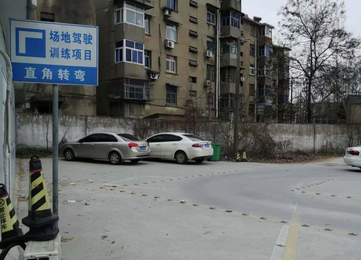 万达驾校报名电话