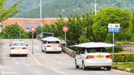 镇江学车报名电话